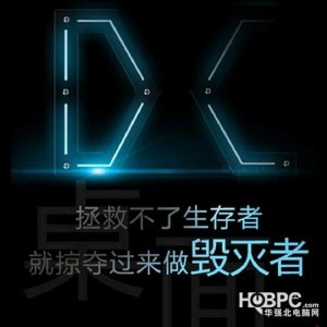 ​毁灭者DC或为最强性价比笔电？炫龙将再次打破行业规则