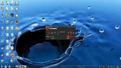 ​kk录像机使用教程