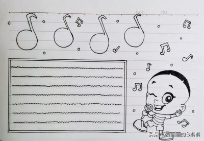 ​5张万能手抄报模板，百搭线稿，自由涂色，家长们收藏起来用的上