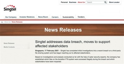 ​新加坡电信巨头近13万客户信息遭泄露，涉身份证号等