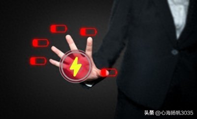 ​你的苹果手机耗电吗？这几个实用设置方法轻松解决。