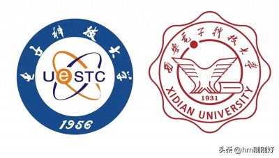 ​两所顶级电子大学—电子科技大学、西安电子科技大学，投档分比较