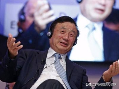 ​华为老总任正非女儿为什么姓孟呢？