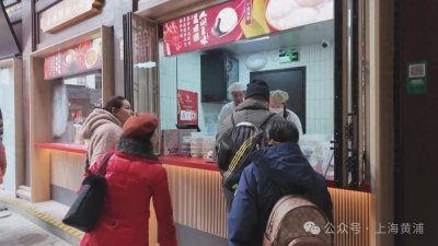 ​佳节将至，八宝饭热销花样多