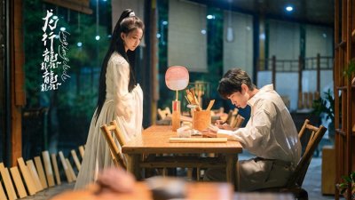 ​抓住龙年的尾巴！微短剧《龙行龘龘》开播