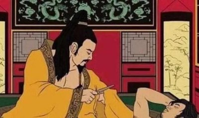 ​“断袖”一词的由来，你知道吗？