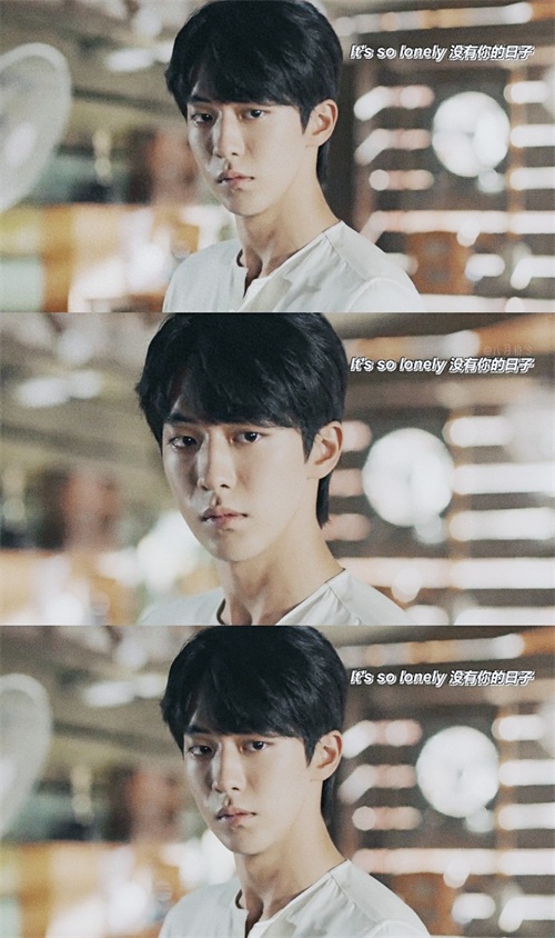 【河伯的新娘】「南柱赫×申世景」｜截修无水印手机壁纸｜