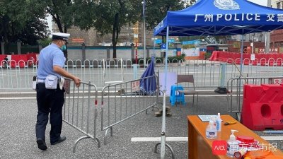 ​现场图集！广州鹤洞大桥恢复通行，首辆过桥车司机称赶着上班