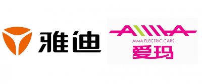 ​电动车品牌雅迪和爱玛选哪个更好？行内人告诉你答案，不用再选错