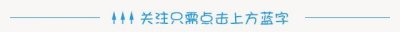 ​别跑了！河南600支九价宫颈癌疫苗已全部预约接种（附：郑州宫颈癌疫苗接种地