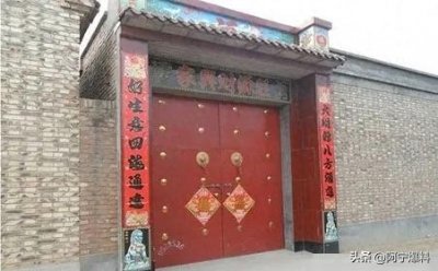 ​深度解析大门过于堂家败人丁亡的意思
