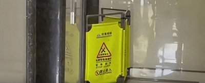 ​警示丨公寓电梯故障突然下坠，女子不幸身亡！