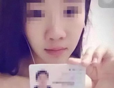 ​大学生援交后续：3600？豪华酒店？网友戏称笑贫不笑娼