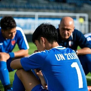 ​U20国足痛失主场作战遗憾止步亚洲杯八强，20年世青赛之梦再碎