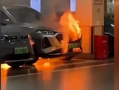 ​新能源车辆起火燃烧！事发深圳壹方城地下车库，商城：无人员伤亡