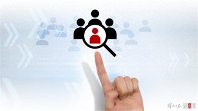 ​北京市委决定，蒋自力履新