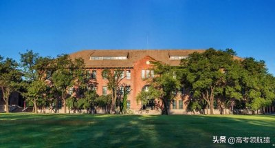 ​全国各大学排行榜（所有高校排名一览表）2023年最新