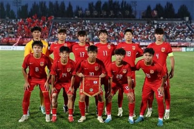 ​U17亚洲杯预选赛分组结果出炉，中国队与孟加拉国、巴林、文莱、东帝汶、斯里