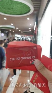 ​武汉全国通用“一卡通”正式发售 一天售出3700张