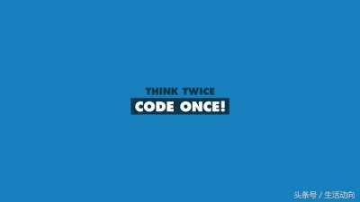 ​17 张程序员壁纸推荐 生动阐述了程序员的人生 技术人员电脑壁纸