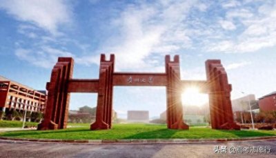 ​540分读这所211大学还是蛮香的，专业热门，就业也不错